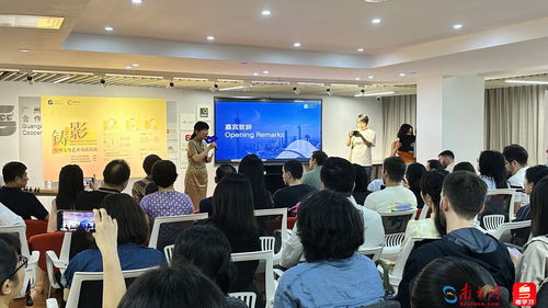 广州举办“铸影”中西文化艺术交流活动，促进文化互鉴