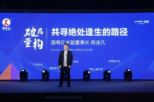 助力企业品牌化发展，提升企业文化价值与组织文化艺术交流活动的策略