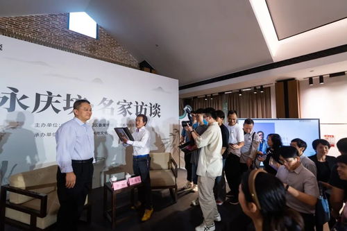 塑见未来 传统文化与当代中国艺术的对话