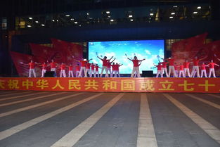 吉林机关党建 以文化艺术交流活动为载体，凝聚奋进力量