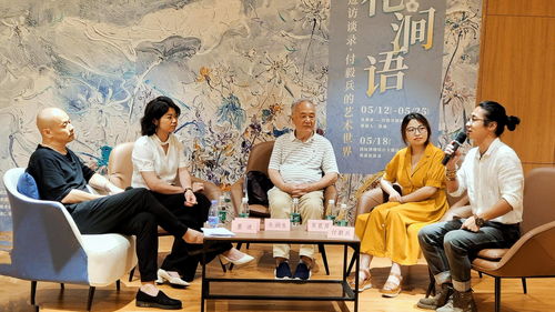 “花涧语”绽放高地文化空间 付毅兵个展开启青年艺术新篇章