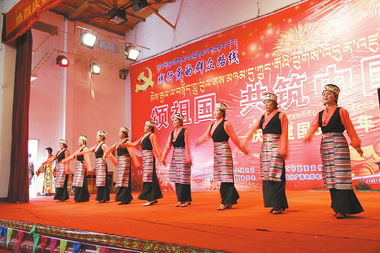 民族团结庆国庆 林周县携手奉献文艺盛宴