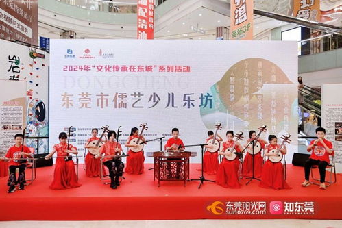 传非遗之美，承文化之韵 2024年文化传承在东城系列活动启动